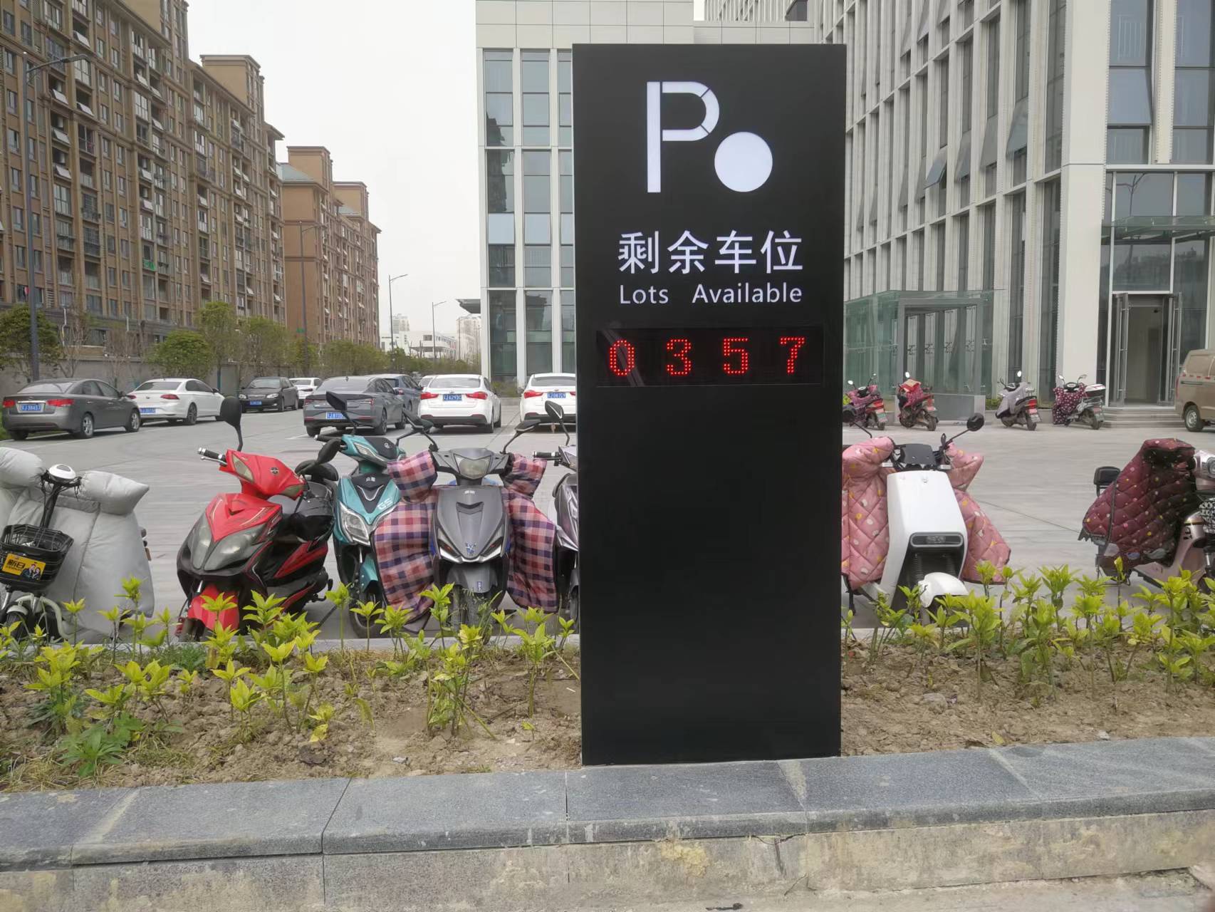 鹽城網(wǎng)紅直播基地車庫(kù)停車場(chǎng)車位顯示和控制